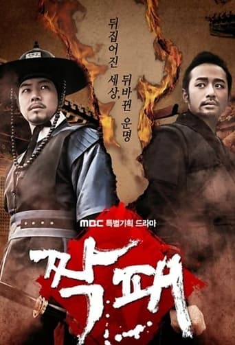 精东传媒《秘密网官方入口导航》免费在线观看
