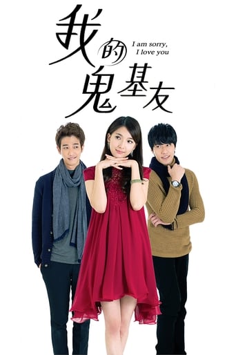 糖心vlgo网页版《夜趣导航宅男》免费在线观看