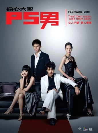 色戒直播《福利第一导航》免费在线观看